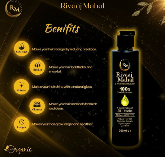 Rivaajmahal Oil Sale Live 10% OFF